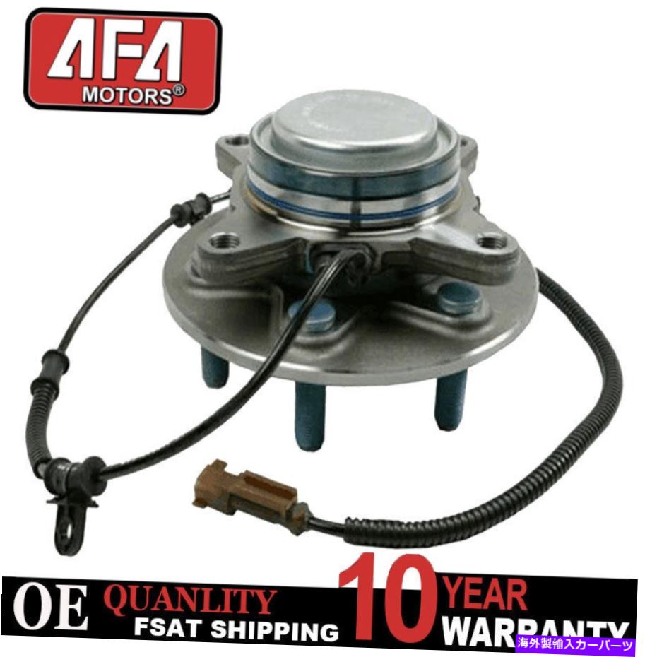 Wheel Hub Bearing 2015年2016年2017年フォードF-150 515170の前輪ハブベアリング＆ハブアセンブリ Front Wheel Hub Bearing & Hub Assembly For 2015 2016 2017 Ford F-150 515170【並行輸入品】