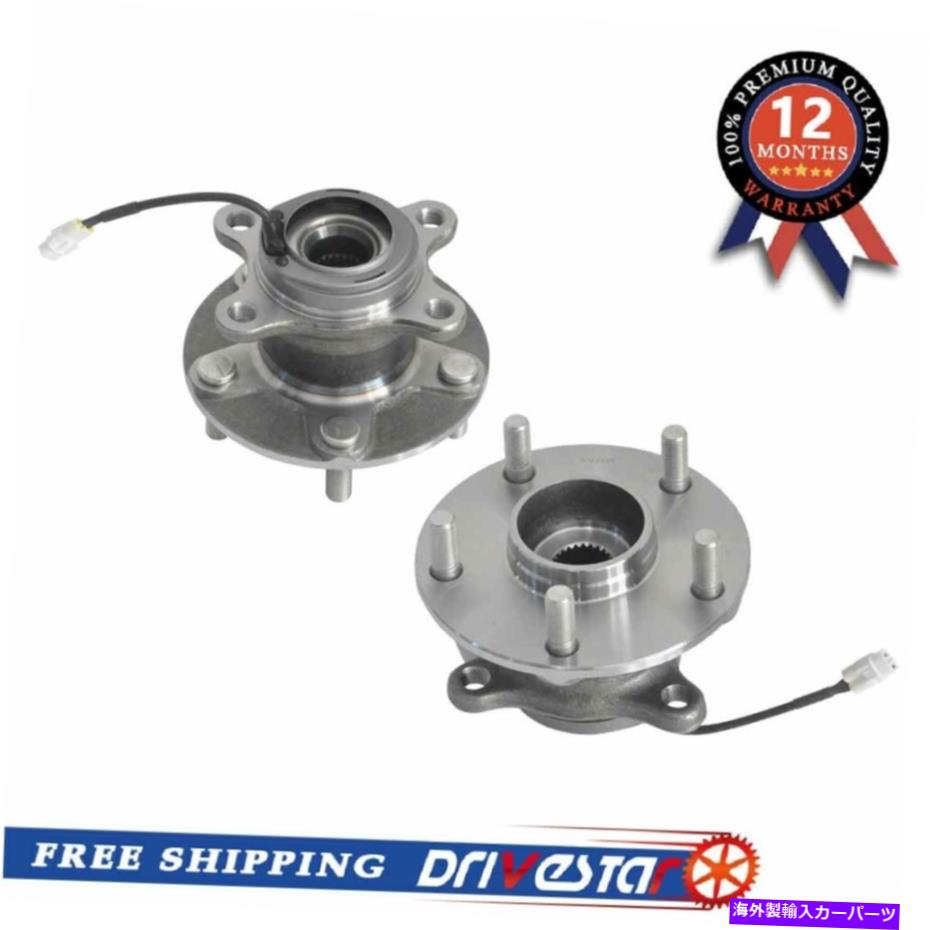 Wheel Hub Bearing 2013年7月7日のスズキSX4 AWDの2つの後輪ハブ＆ベアリングのセット Set of 2 Rear Wheel Hub & Bearing for 07-2013 Suzuki SX4 AWD【並行輸入品】
