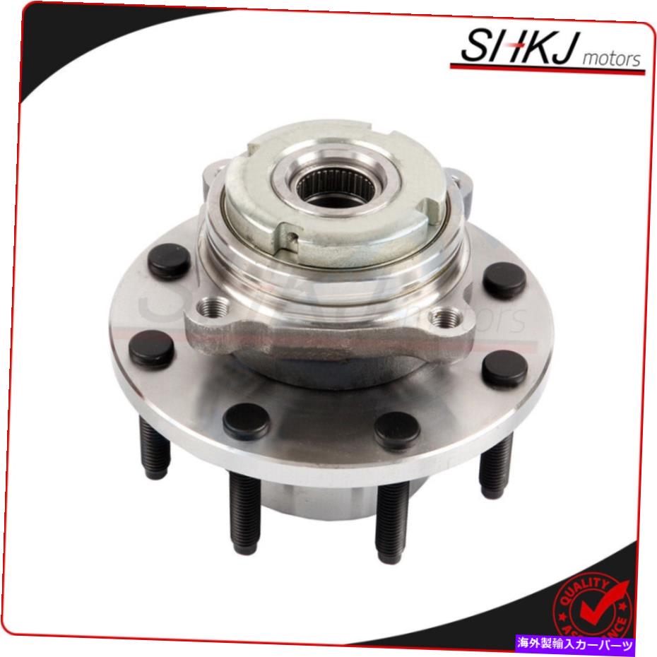 Wheel Hub Bearing 4WDフロントホイールベアリングフォードF-250 F-350スーパーデューティ1999-2004のハブアセンブリ 4WD Front Wheel Bearing Hub Assembly For Ford F-250 F-350 Super Duty 1999-2004【並行輸入品】
