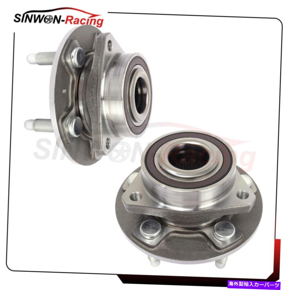 Wheel Hub Bearing 2008-2016シボレーカマロキャデラックCTSフロントホイールベアリングハブペア For 2008-2016 Chevrolet Camaro Cadillac CTS Front Or Rear Wheel Bearing Hub Pair【並行輸入品】