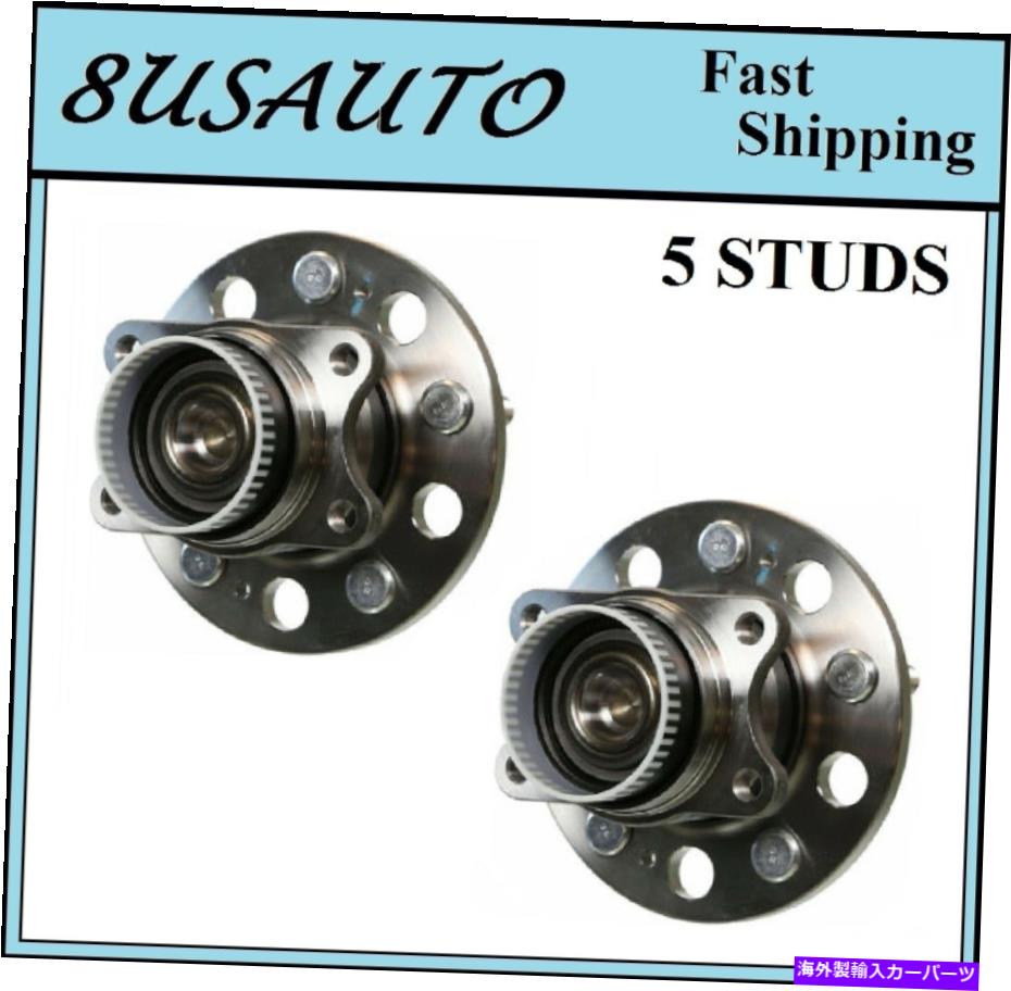 Wheel Hub Bearing 後輪ハブベアリングアセンブリフィットKia Cadenza 2014-2015（ペア） Rear Wheel Hub Bearing Assembly Fit KIA CADENZA 2014-2015 (PAIR)【並行輸入品】