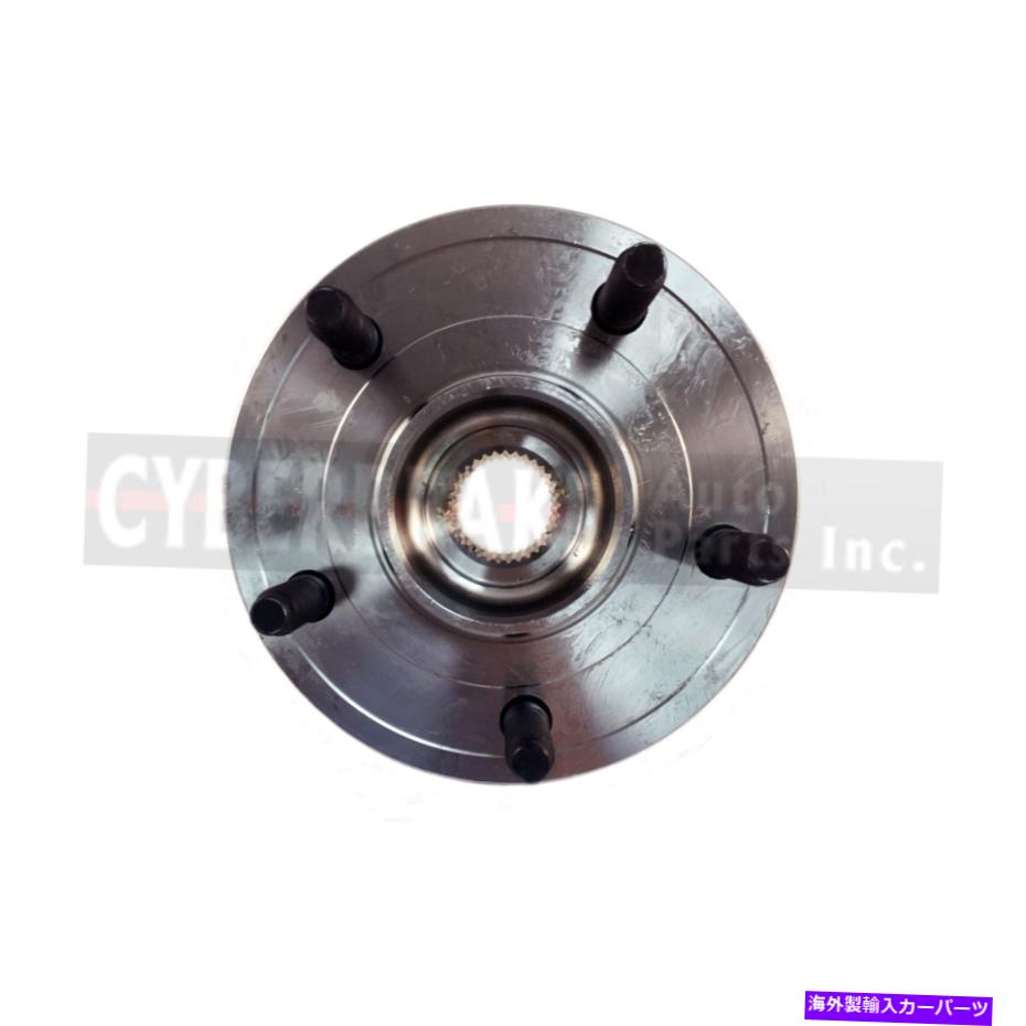 Wheel Hub Bearing H513206フロントホイールベアリングとハブアセンブリ H513206 Front Wheel Bearing and Hub Assembly【並行輸入品】