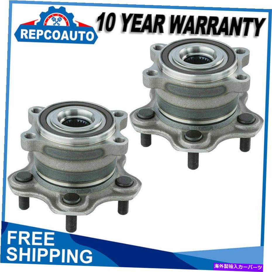 Wheel Hub Bearing 4x4後輪ハブベアリング日産パスファインダー/ムラーノ/インフィニティQX60/jx35のペア 4x4 Rear Wheel Hub Bearing Pair For Nissan Pathfinder/Murano/Infiniti QX60/JX35【並行輸入品】
