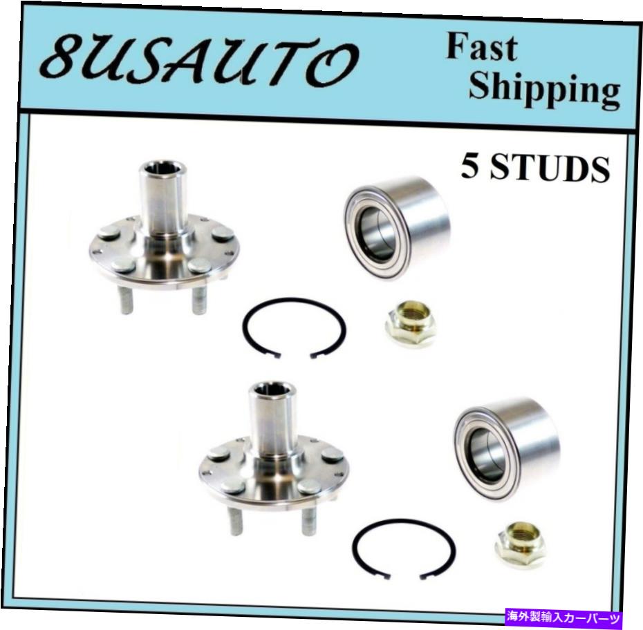 Wheel Hub Bearing 後輪ハブ＆ベアリングフィットスバルフォレスター98-08/インプレッサ93-01、04-07（ペア） REAR Wheel Hub & Bearing Fit SUBARU FORESTER 98-08/ IMPREZA 93-01, 04-07 (PAIR)【並行輸入品】 44,616円