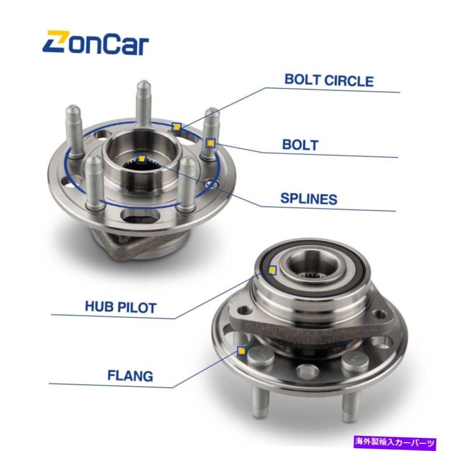 Wheel Hub Bearing シボレーマリブ用の2PCフロント /リアホイールベアリング＆ハブ13-15 GMC地形10-16 2PC Front /Rear Wheel Bearing&hub For CHEVROLET MALIBU 13-15 GMC TERRAIN 10-16【並行輸入品】