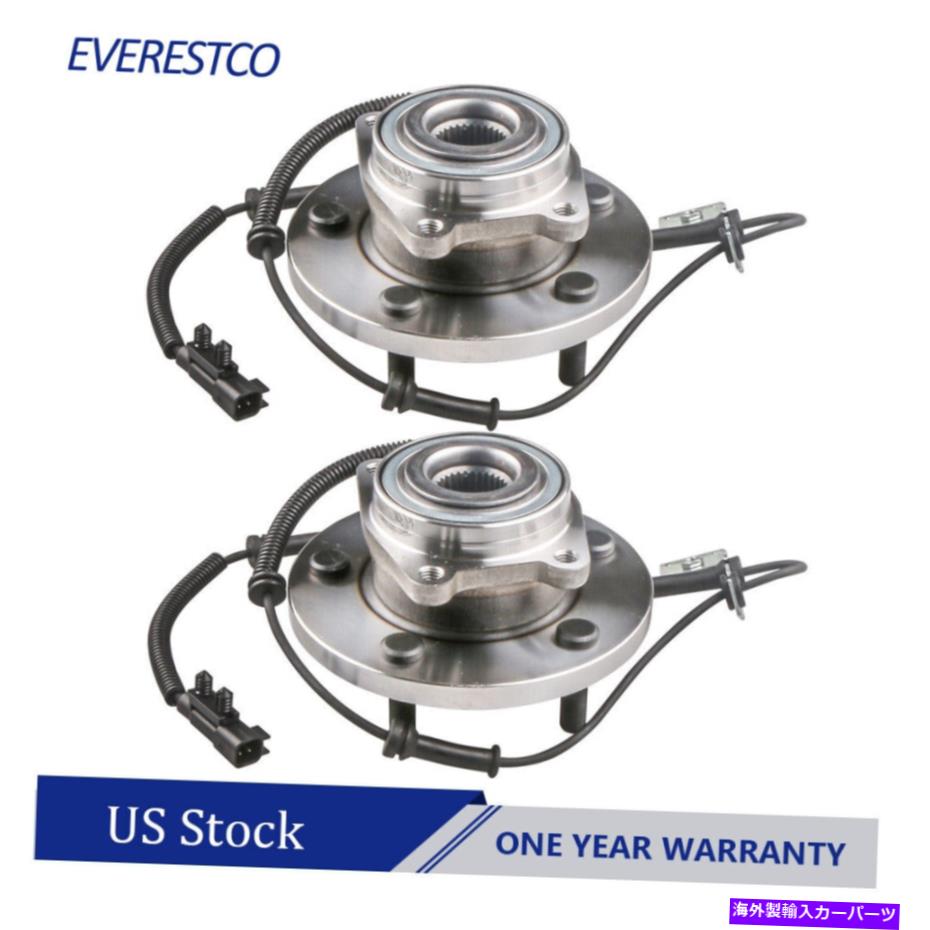 Wheel Hub Bearing クライスラータウン＆カントリーダッジグランドキャラバンのための2倍の前輪ハブベアリング 2x Front Wheel Hub Bearing For Chrysler Town & Country Dodge Grand Caravan【並行輸入品】