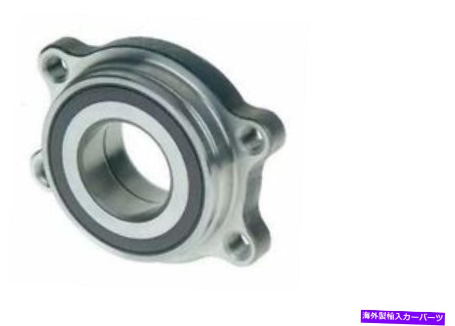 Wheel Hub Bearing フロントホイールベアリング＆ハブアセンブリはアウディR8 2008-2012に適合します FRONT Wheel Bearing & Hub Assembly FITS AUDI R8 2008-2012【並行輸入品】