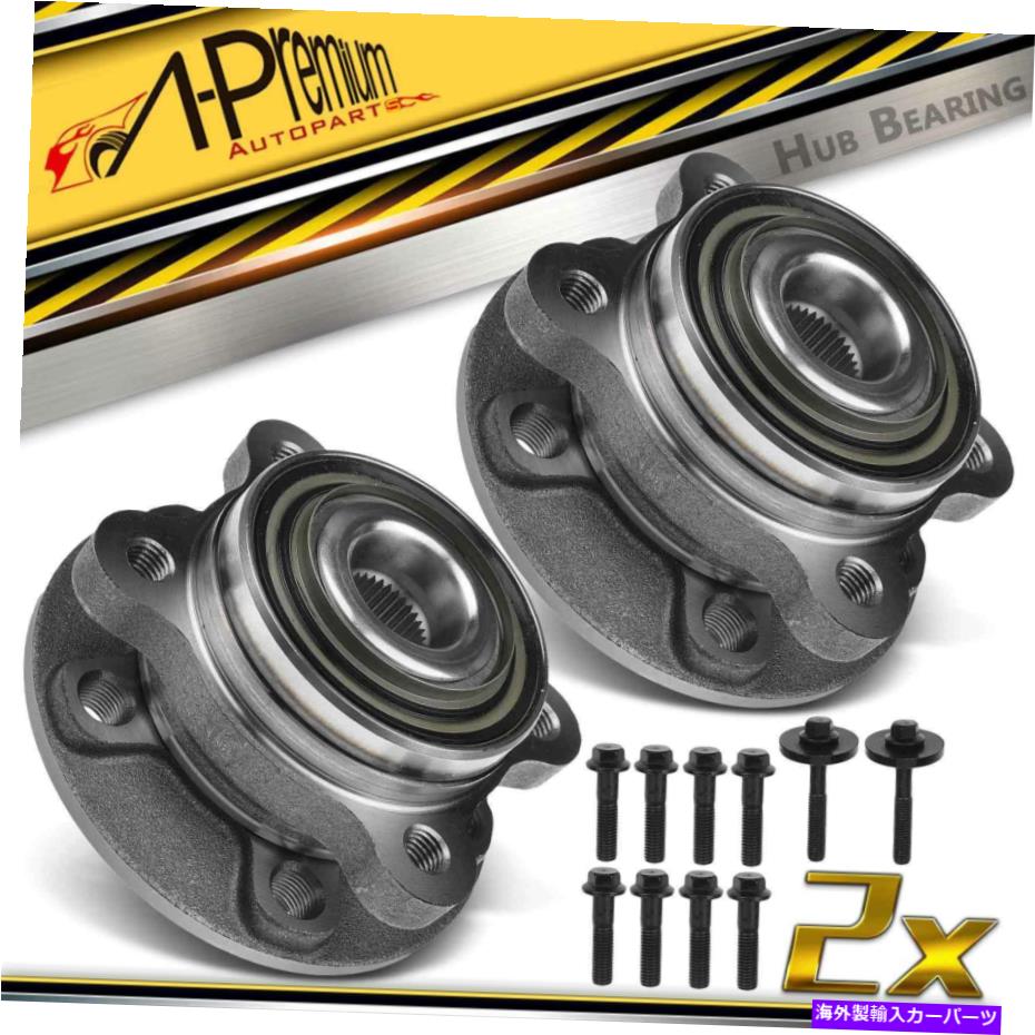 Wheel Hub Bearing Volvo XC90 2003-2007 SUV用の2xフロント左＆右ホイールベアリングアセンブリ 2x Front Left & Right Wheel Hub Bearing Assembly for Volvo XC90 2003-2007 SUV【並行輸入品】 44,616円