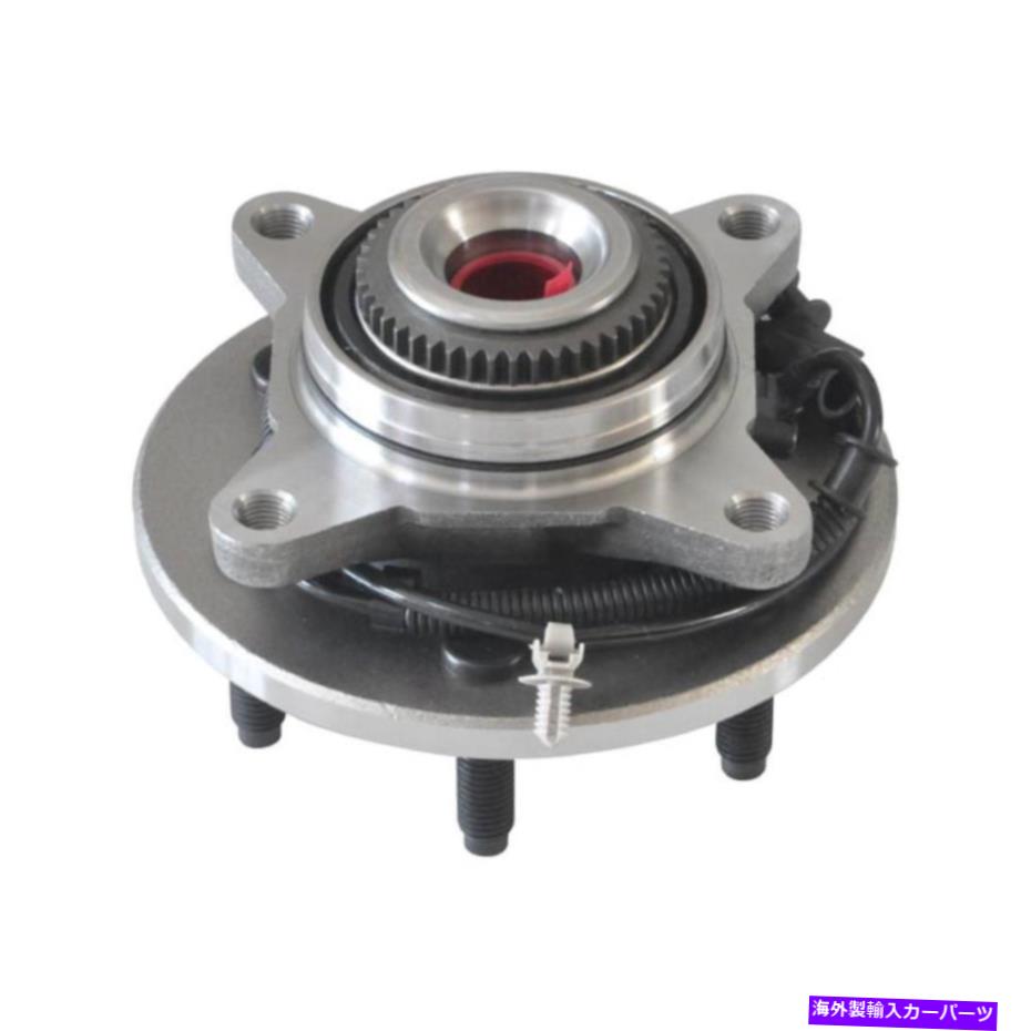 Wheel Hub Bearing 05-08 Ford F150 06-08 Lincoln Mark LTの1x前輪ハブ＆ベアリングアセンブリ 1x Front Wheel Hub & Bearing Assembly For 05-08 Ford F150 06-08 Lincoln Mark LT【並行輸入品】