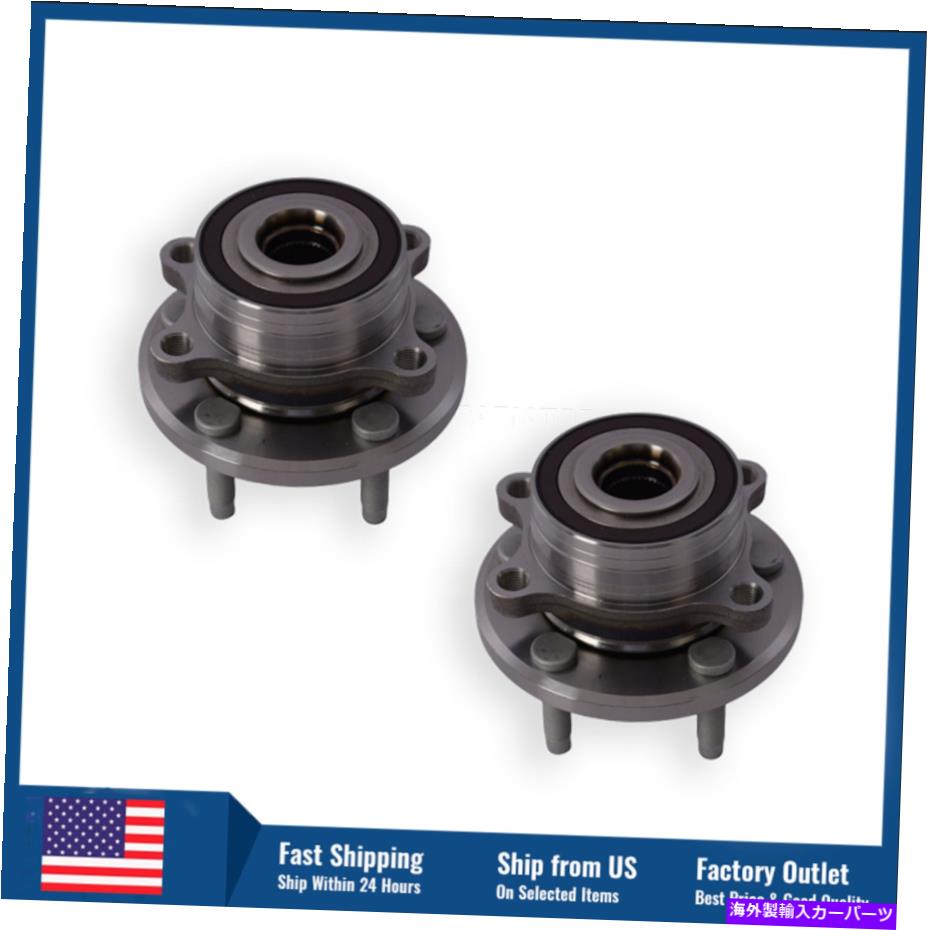 Wheel Hub Bearing フォードエクスプローラーのための2×フロントホイールベアリングハブ 2×Front or Rear Wheel Bearing Hubs for Ford Explorer Police Interceptor Utility【並行輸入品】