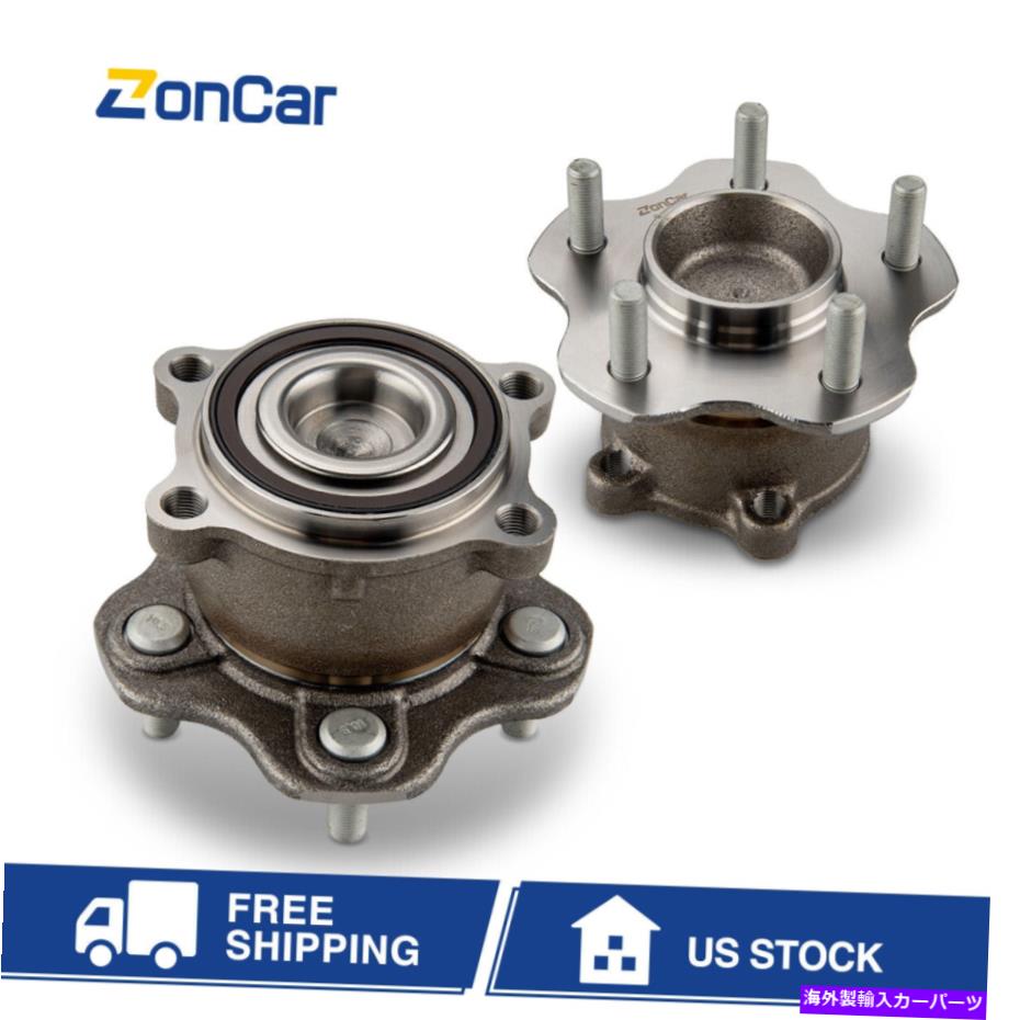 Wheel Hub Bearing 日産アルティママキシマパスファインダームラノ三菱の後輪ベアリング＆ハブ Rear Wheel Bearing & Hub for Nissan Altima Maxima Pathfinder Murano Mitsubishi【並行輸入品】