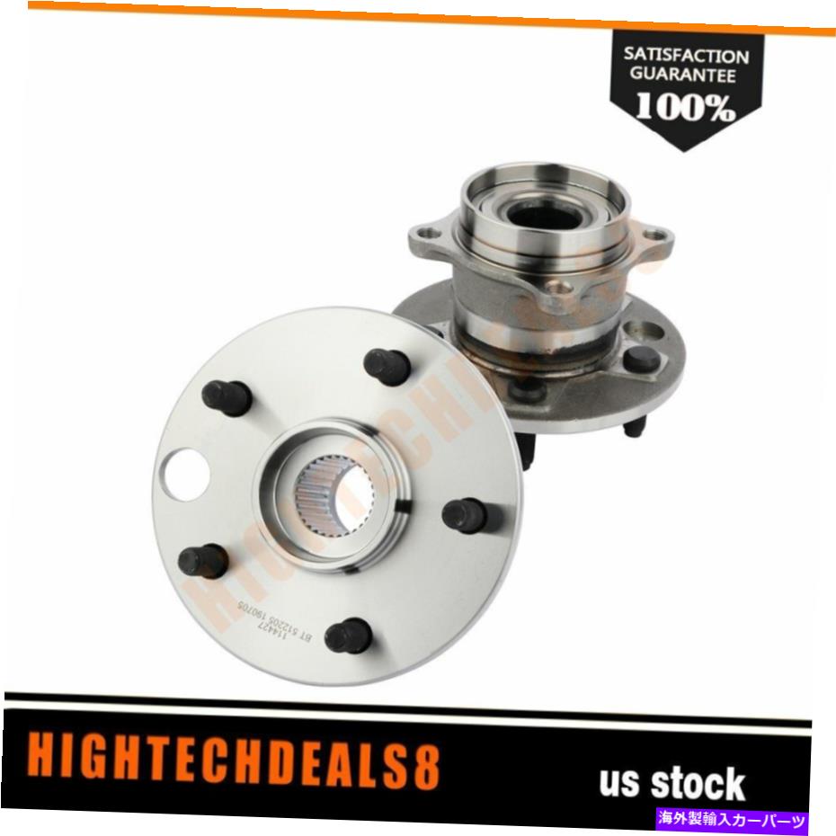 Wheel Hub Bearing LEXUS LS430 01-2006 w/absの2つのドライバーまたは助手席の後輪ハブベアリング Set 2 Driver or Passenger Rear Wheel Hub Bearing For Lexus LS430 01-2006 W/ABS【並行輸入品】