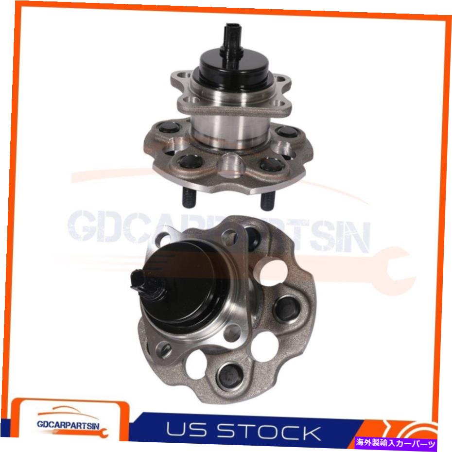 Wheel Hub Bearing 2 x後輪ハブLHまたはRHサイド512509 W/ABS TOYOTA MIRAI 2016-2019 5ボルト 2 X Rear Wheel hub LH or RH Side 512509 W/ABS For Toyota Mirai 2016-2019 5 Bolts【並行輸入品】