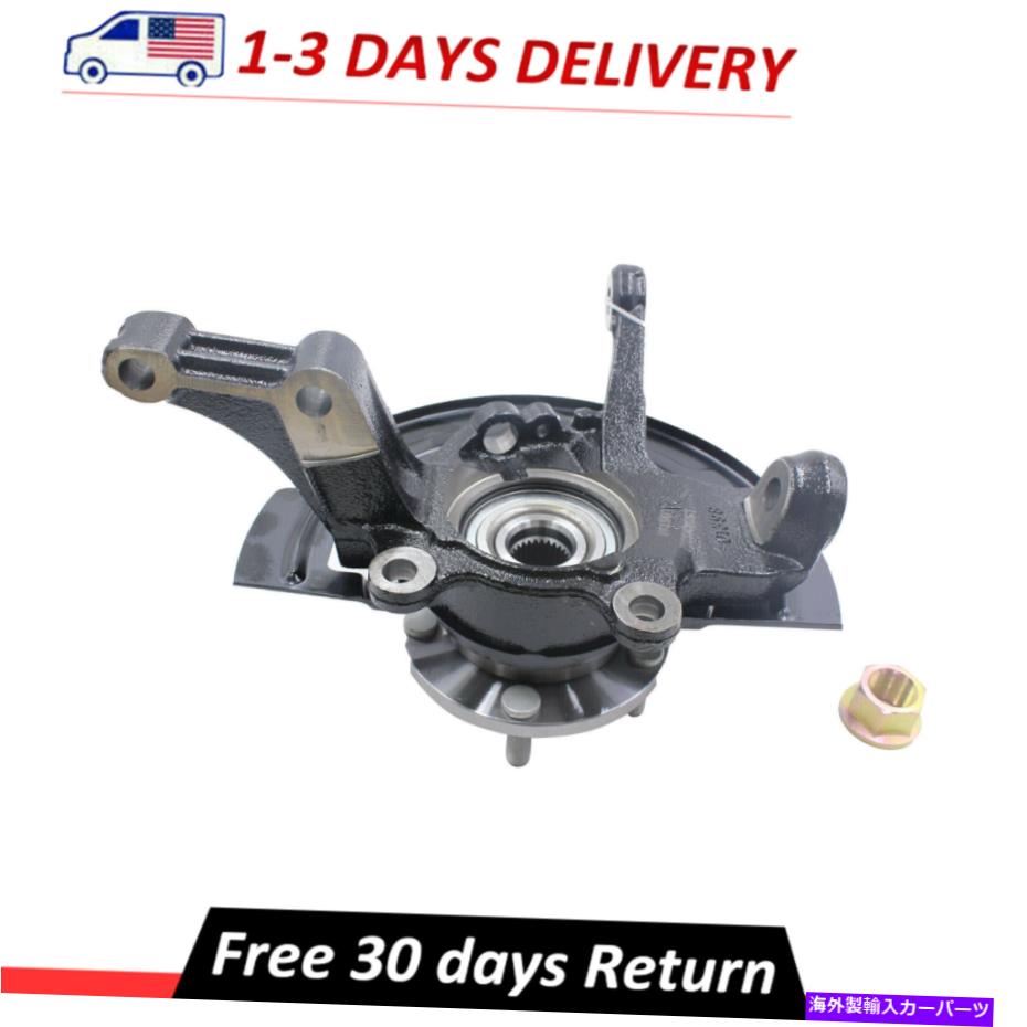 Wheel Hub Bearing フィット2002-06日産アルティマ698-378ステアリングナックルフロント右 Fits 2002-06 Nissan Altima 698-378 Steering Knuckle Front Right【並行輸入品】