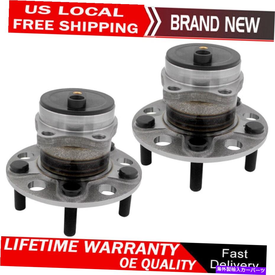 Wheel Hub Bearing ダッジキャリバーアベンジャークライスラーコンパス用の後輪ハブベアリングアセンブリペア Rear Wheel Hub Bearing Assembly Pair For Dodge Caliber Avenger Chrysler Compass【並行輸入品】