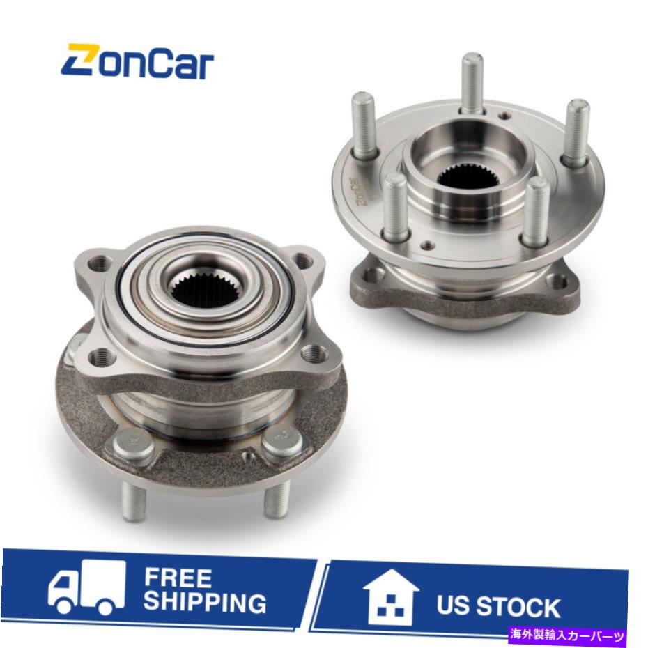 Wheel Hub Bearing ペア（2）ホイールベアリング＆ハブヒュンダイのフロントベラクルスサンタフェキアソレント Pair (2) Wheel Bearing & Hubs Front for Hyundai Veracruz Santa Fe Kia Sorento【並行輸入品】