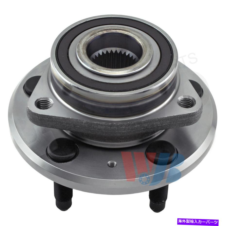 Wheel Hub Bearing Chevy Camaro ZL1 12-15 Cadillac CTS vのWJB後輪ハブベアリングアセンブリV WJB Rear Wheel Hub Bearing Assembly For Chevy Camaro ZL1 12-15 Cadillac CTS V【並行輸入品】