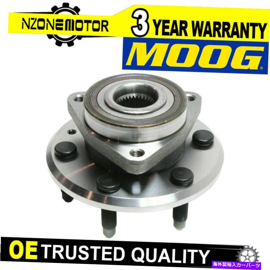 Wheel Hub Bearing フロントまたはリアのムーグホイールベアリングビュイックエンクレーブシェビートラバースGMCアカディアのハブ Front or Rear MOOG Wheel Bearing Hub for Buick Enclave Chevy Traverse GMC Acadia【並行輸入品】