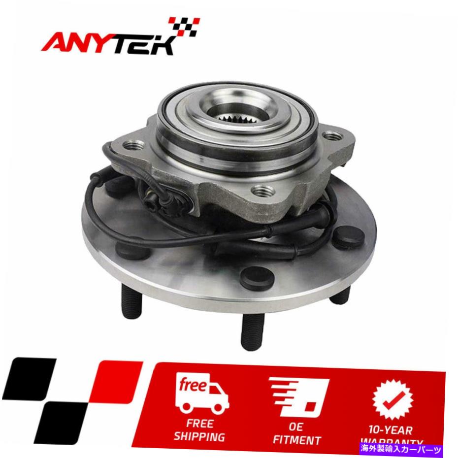 Wheel Hub Bearing 2005年2006 2007 2008 2009 2010 2010 2012日産艦隊の後輪ハブベアリング Rear Wheel Hub Bearing for 2005 2006 2007 2008 2009 2010 2011 2012 Nissan Armada【並行輸入品】