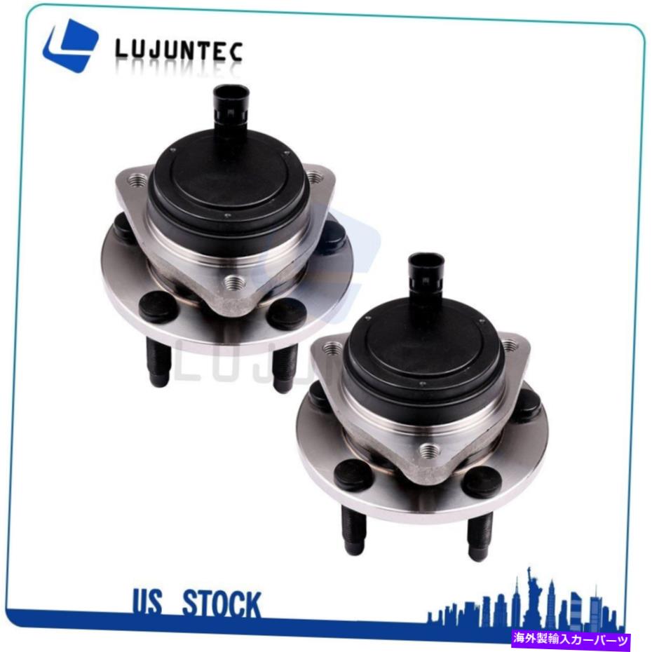 Wheel Hub Bearing 2 xプレミアムフロントホイールベアリングアセンブリシボレーカプリスの左または右 2 X Premium Front Wheel Hub Bearing Assembly Left or Right For Chevrolet Caprice【並行輸入品】