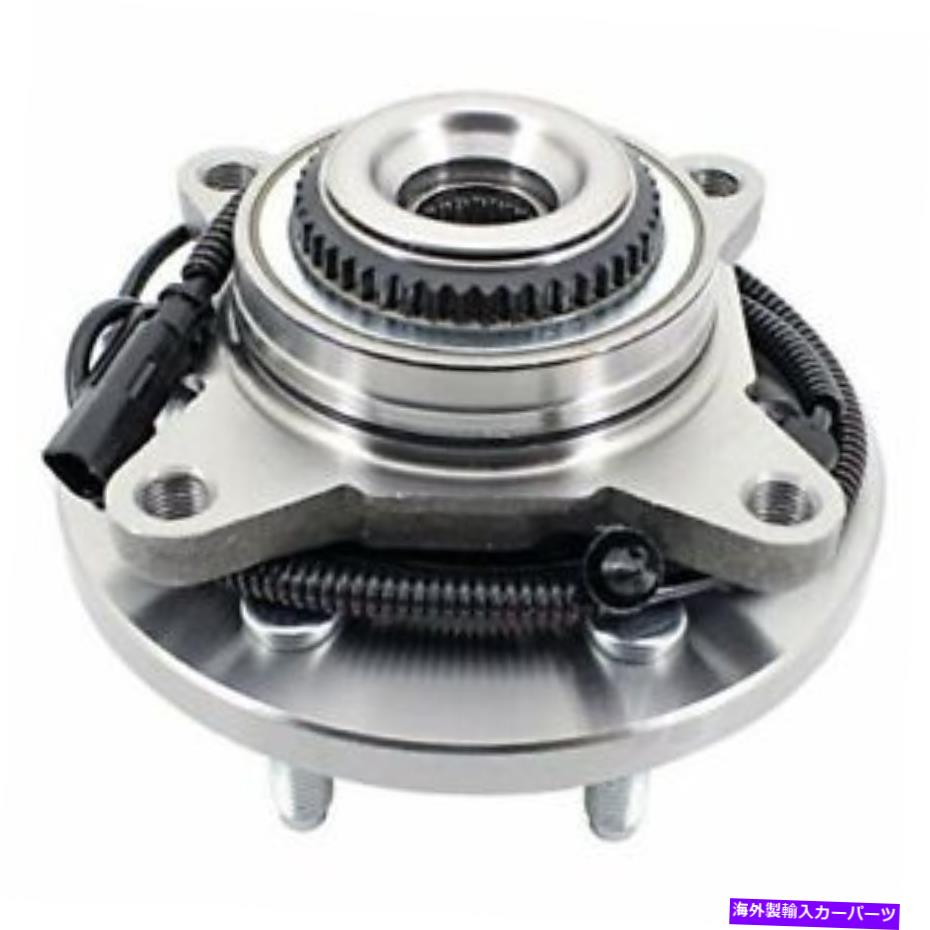 Wheel Hub Bearing 11-14フォードF-150遠征ナビゲーターLHまたはRH absの前輪ハブベアリング Front Wheel Hub Bearing For 11-14 Ford F-150 Expedition Navigator LH or RH ABS【並行輸入品】 43,544円