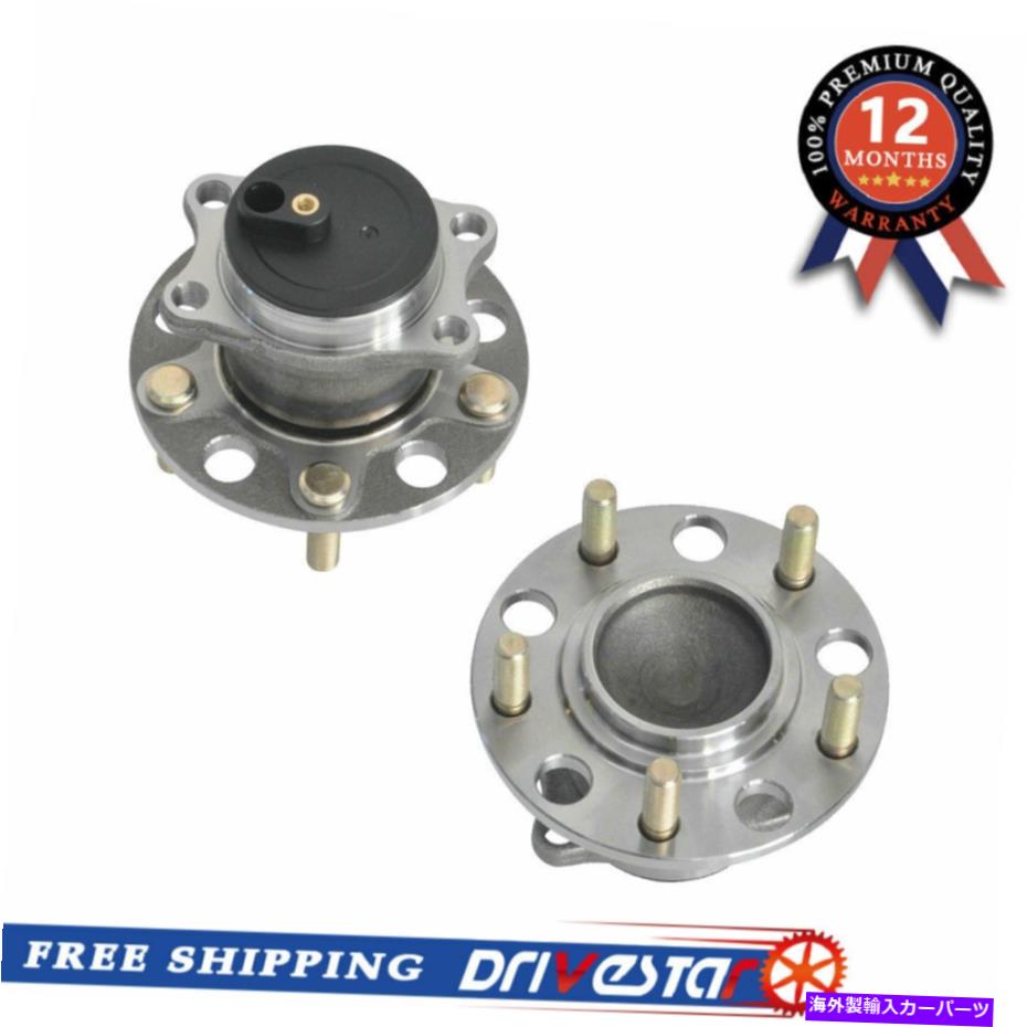 Wheel Hub Bearing 2つの後輪ハブとベアリングをセットセットクライスラーダッジジープw/ abs Set 2 Rear Wheel Hubs and Bearings Set Chrysler Dodge Jeep w/ ABS【並行輸入品】 43,544円