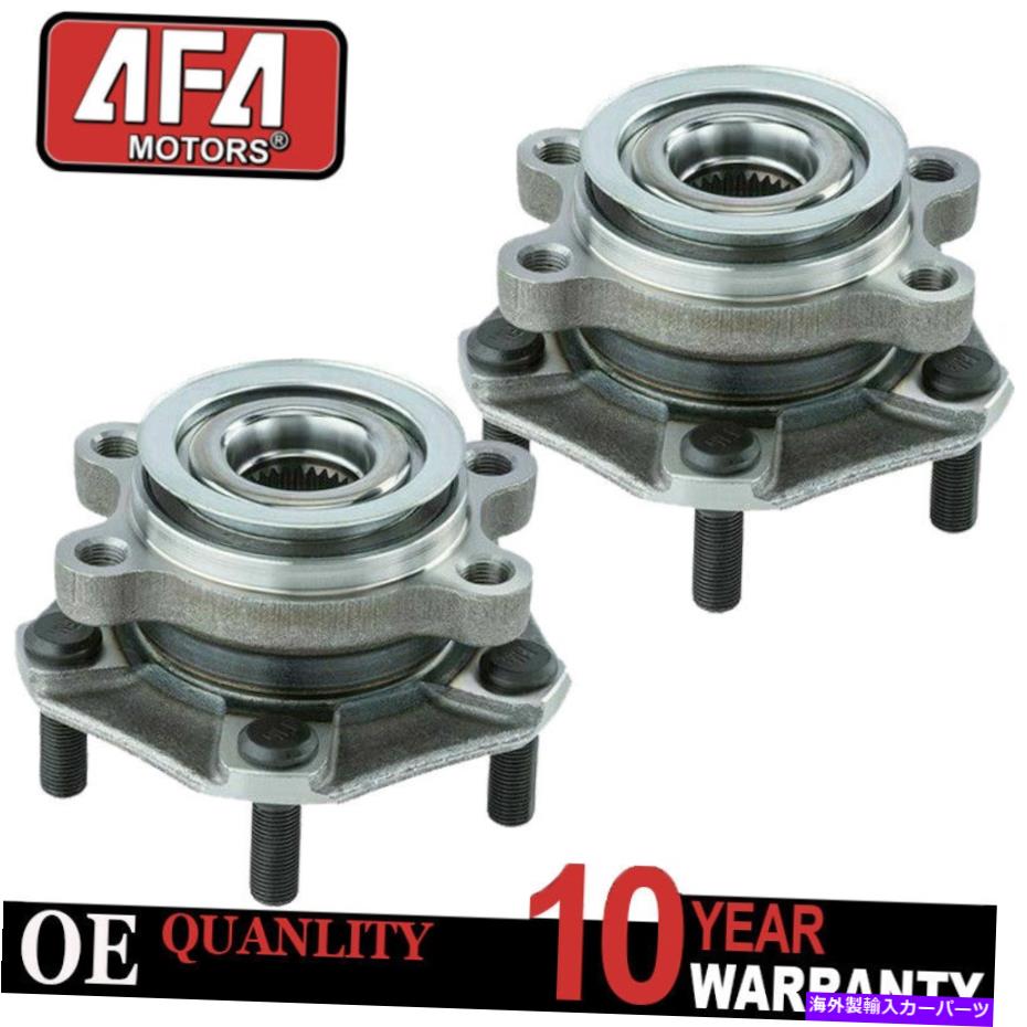 Wheel Hub Bearing 2013年から2017年の日産リーフNV200セントラのフロントホイールベアリングとハブアセンブリペア Front Wheel Bearing & Hub Assembly Pair For 2013 - 2017 Nissan Leaf NV200 Sentra【並行輸入品】