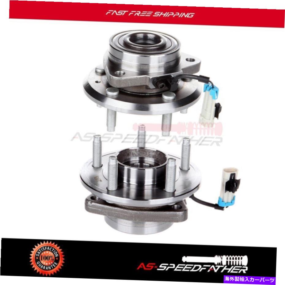 Wheel Hub Bearing equinox vue torrent xl-7 w/absの前輪ハブとベアリングアセンブリをペア Pair Front Wheel Hub And Bearing Assembly For EQUINOX VUE TORRENT XL-7 W/ABS【並行輸入品】