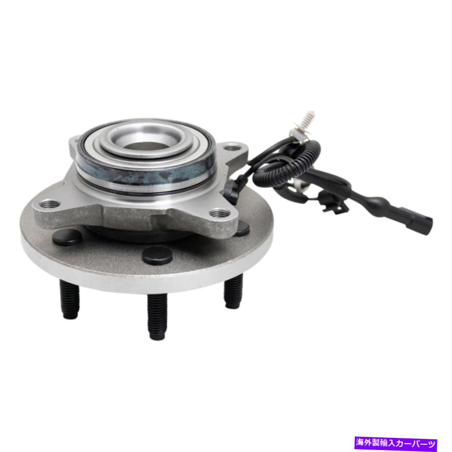 Wheel Hub Bearing TRQフロントホイールベアリング＆ハブアセンブリLHまたはRHのフォードリンカーンSUV新しい TRQ Front Wheel Bearing & Hub Assembly LH or RH for Ford Lincoln SUV New【並行輸入品】