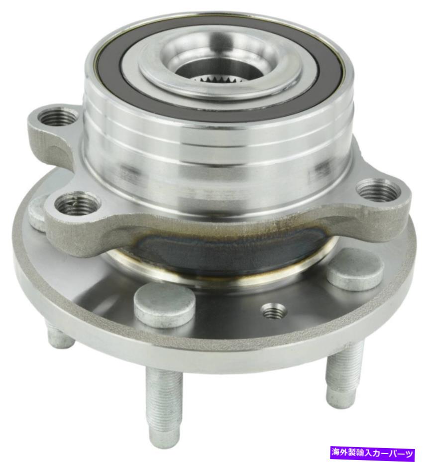 Wheel Hub Bearing Febest Wheel Hub 2182-Expvm OEM BB5Z-1104-A Febest Wheel Hub 2182-EXPVM Oem BB5Z-1104-A【並行輸入品】