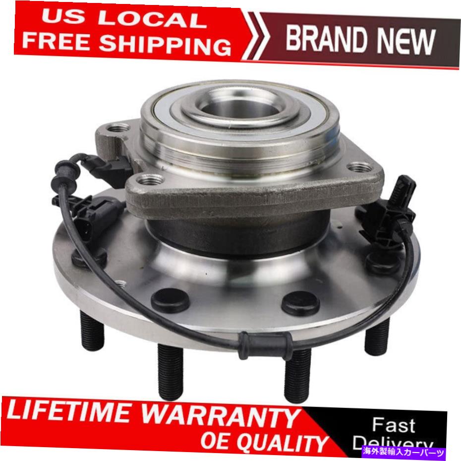 Wheel Hub Bearing 4WD 2011-2019シボレーシルバラードGMCシエラ3500 HD DRWのフロントホールハブベアリング Front Wheel Hub Bearing For 4WD 2011-2019 Chevy Silverado GMC Sierra 3500 HD DRW【並行輸入品】