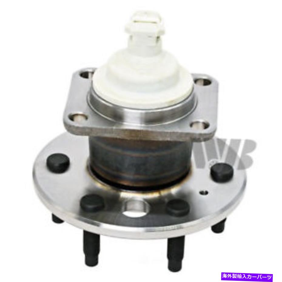 Wheel Hub Bearing ホイールベアリングおよびハブアセンブリリアWJB WA512308 Wheel Bearing and Hub Assembly Rear WJB WA512308【並行輸入品】