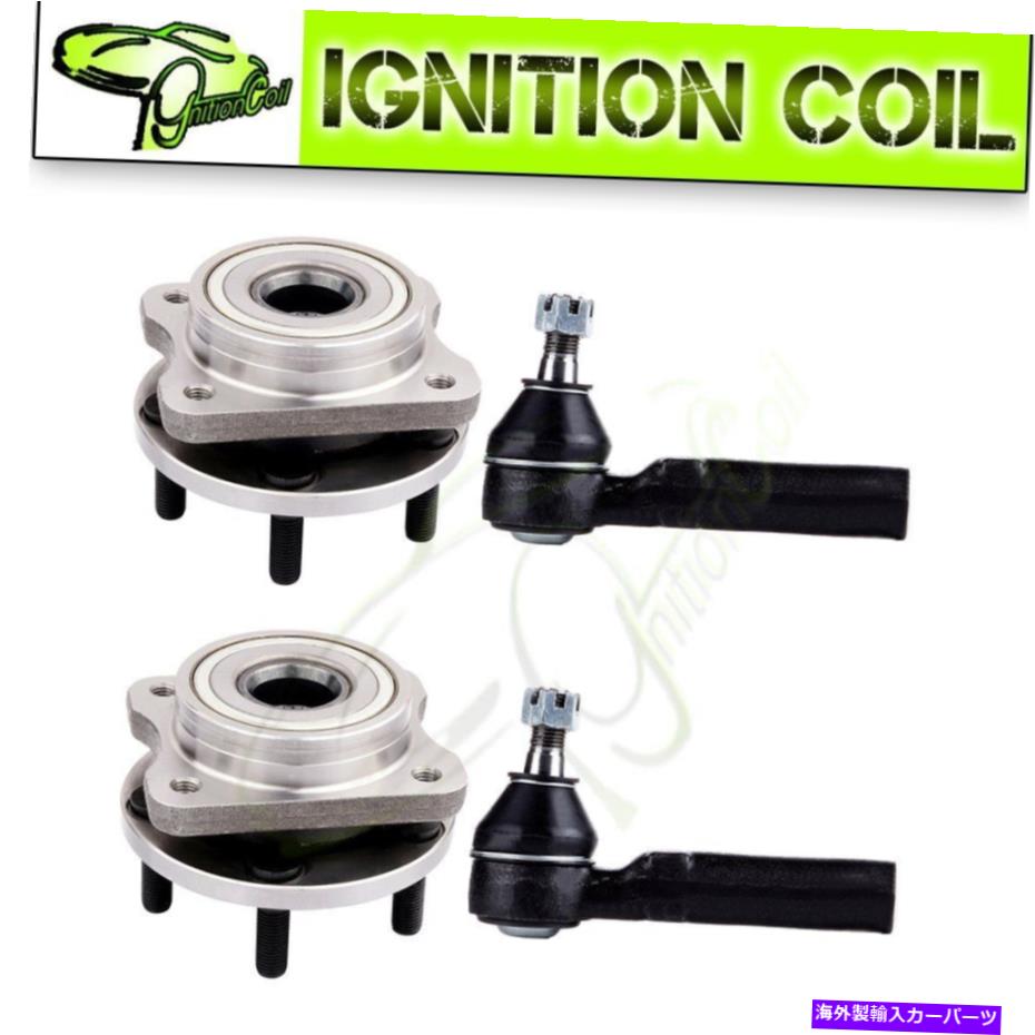Wheel Hub Bearing 4PCキット：2つの前輪ハブとベアリングアセンブリw/ 14 \