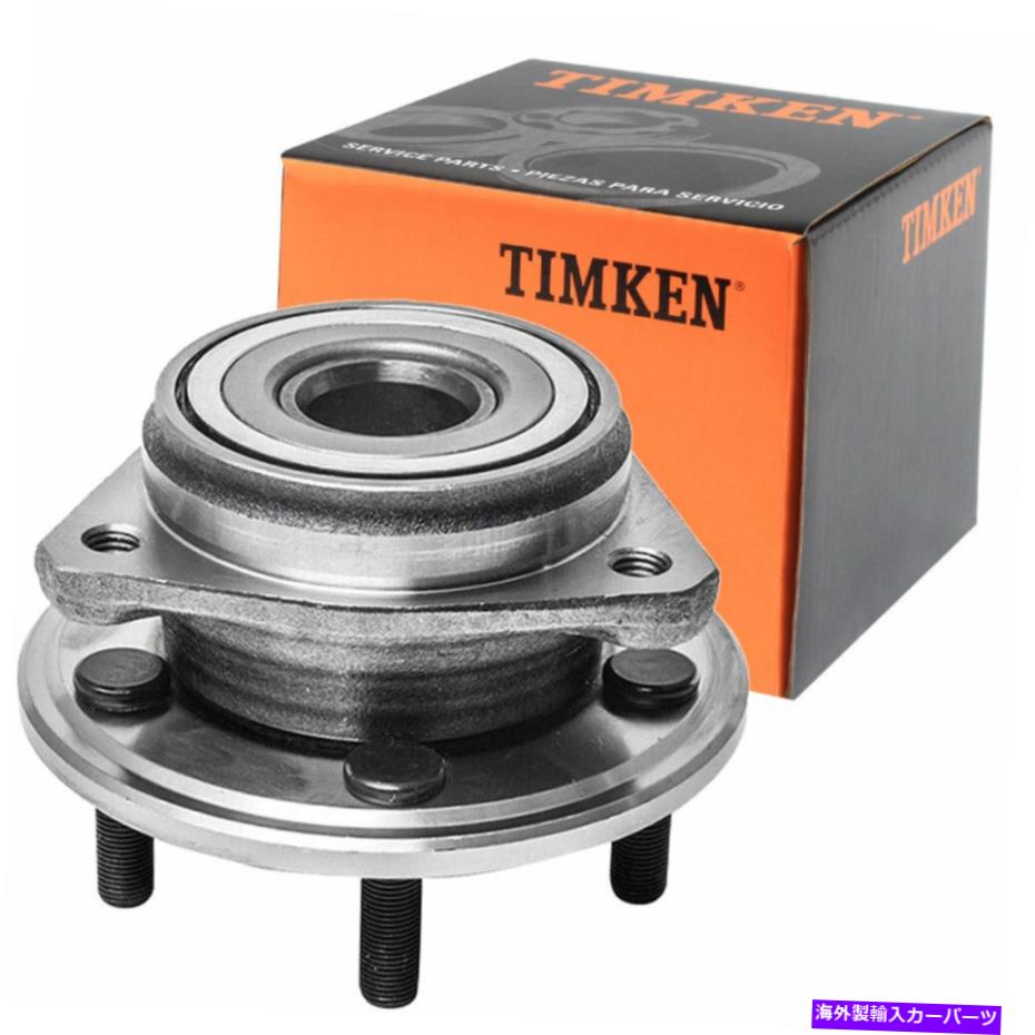 Wheel Hub Bearing 4WD Timken-HA597449フロントホイールベアリングとジープのハブアセンブリ2000-06ラングラー 4WD Timken-HA597449 Front Wheel Bearing & Hub Assembly For Jeep 2000-06 Wrangler【並行輸入品】