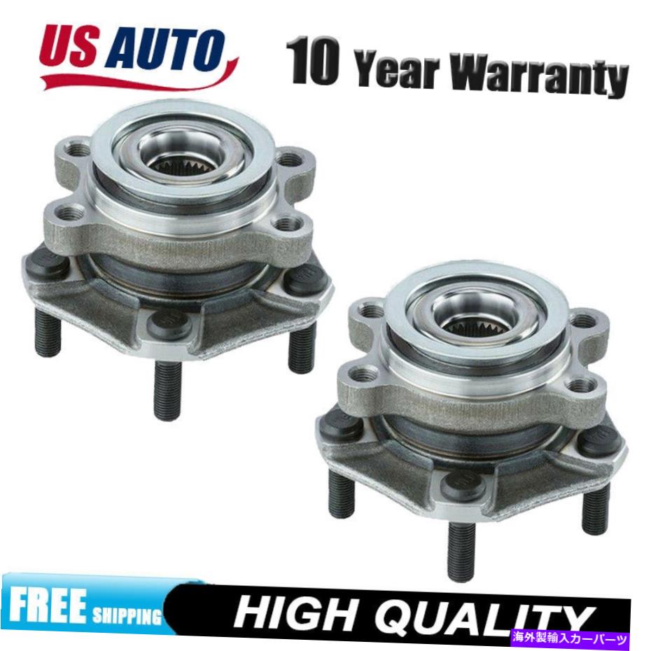 Wheel Hub Bearing 2PCSフロントホイールベアリングとハブアセンブリフィット日産2013-2017リーフNV200セントラ 2pcs Front Wheel Bearing and Hub Assembly fit Nissan 2013-2017 Leaf NV200 Sentra【並行輸入品】