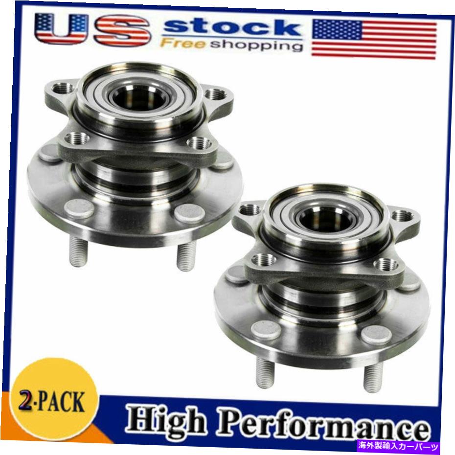 Wheel Hub Bearing 2007-2014 2015 Mazda CX -9 4WD AWDの2倍後輪ベアリングとハブアセンブリ 2X Rear Wheel Bearings & Hub Assembly For 2007 -2014 2015 Mazda CX-9 4WD AWD【並行輸入品】