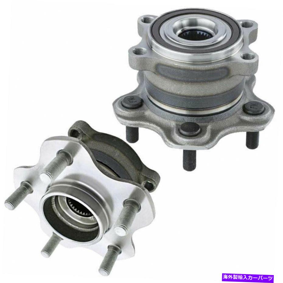 Wheel Hub Bearing 2013-2019の2倍後輪ハブベアリング日産Pathfinder Infiniti QX60 4WD O2 2x Rear Wheel Hub Bearing For 2013-2019 Nissan Pathfinder Infiniti QX60 4WD O2【並行輸入品】