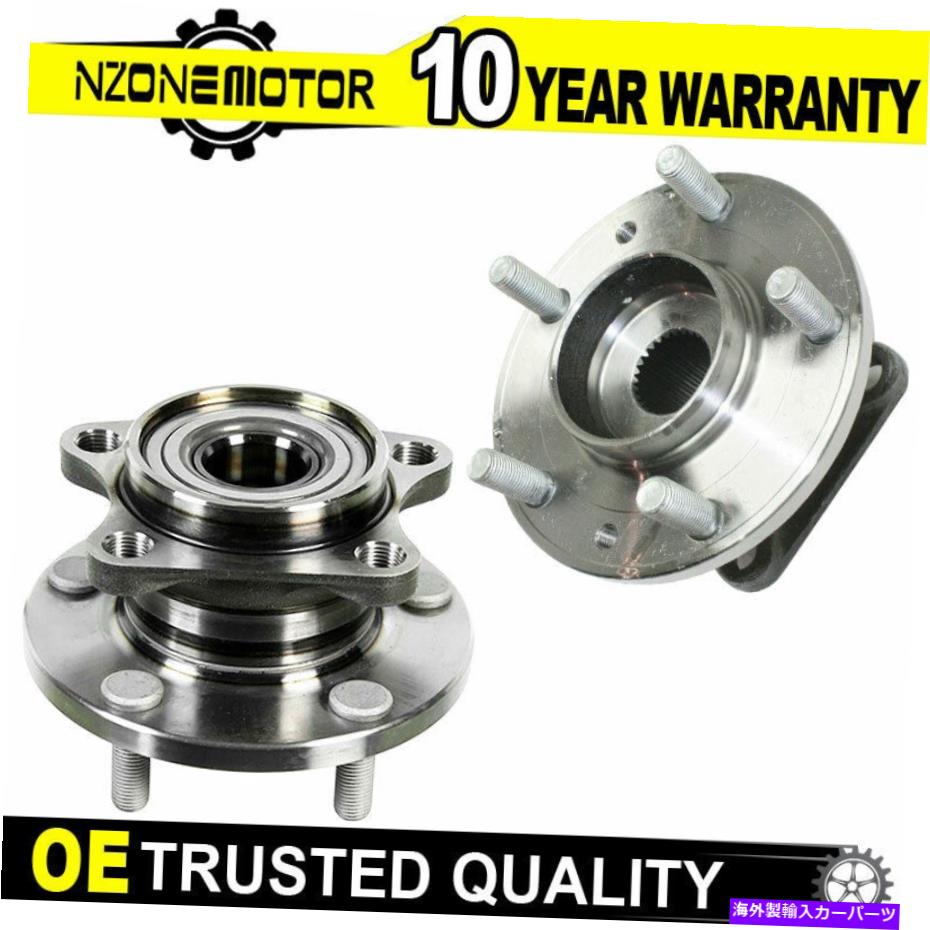 Wheel Hub Bearing ペア（2）2007年から2015年のマツダCX-9 AWDの後部ベアリングとハブアセンブリ512449 Pair (2) Rear Wheel Bearing and Hub Assembly 512449 for 2007-2015 Mazda CX-9 AWD【並行輸入品】