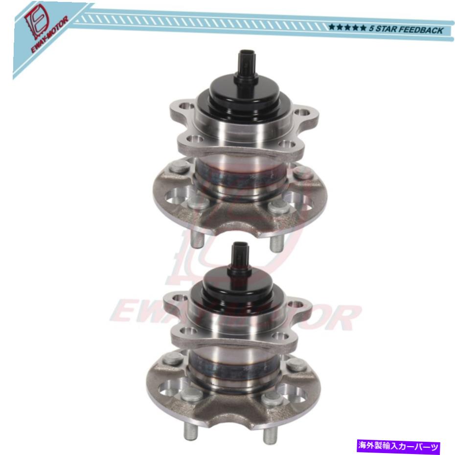 Wheel Hub Bearing 後輪ハブとベアリングアセンブリのペアトヨタシエナ2011-2016 w/absに適合 Pair of Rear Wheel Hub And Bearing Assembly Fits Toyota Sienna 2011-2016 W/ABS【並行輸入品】