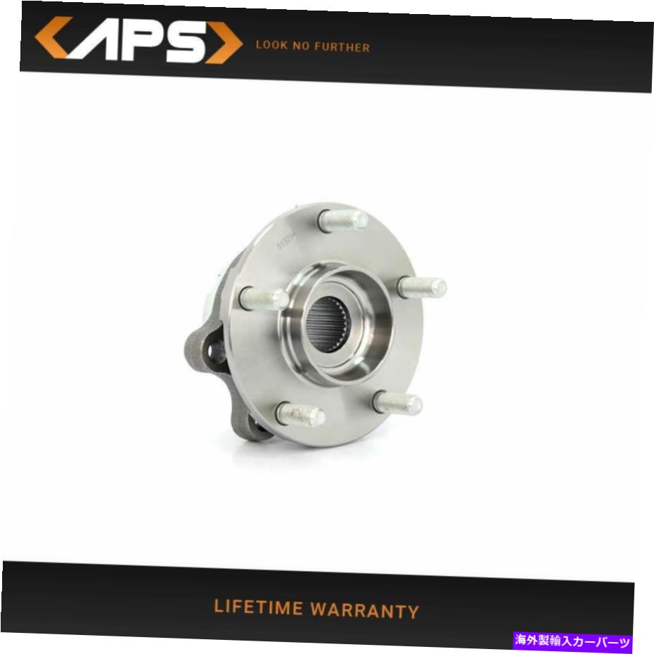 Wheel Hub Bearing 2007年から2012年の日産アルティマFWDのフロントホイールベアリングとハブアセンブリ Front Wheel Bearing & Hub Assembly For 2007-2012 Nissan Altima FWD【並行輸入品】