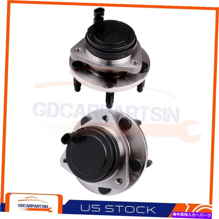 Wheel Hub Bearing シボレーカプリスのために2つの前輪ハブLHまたはRHサイド513280を設定します2011-13 5ボルト Set 2 Front Wheel hub LH or RH Side 513280 For Chevrolet Caprice 2011-13 5 Bolts【並行輸入品】