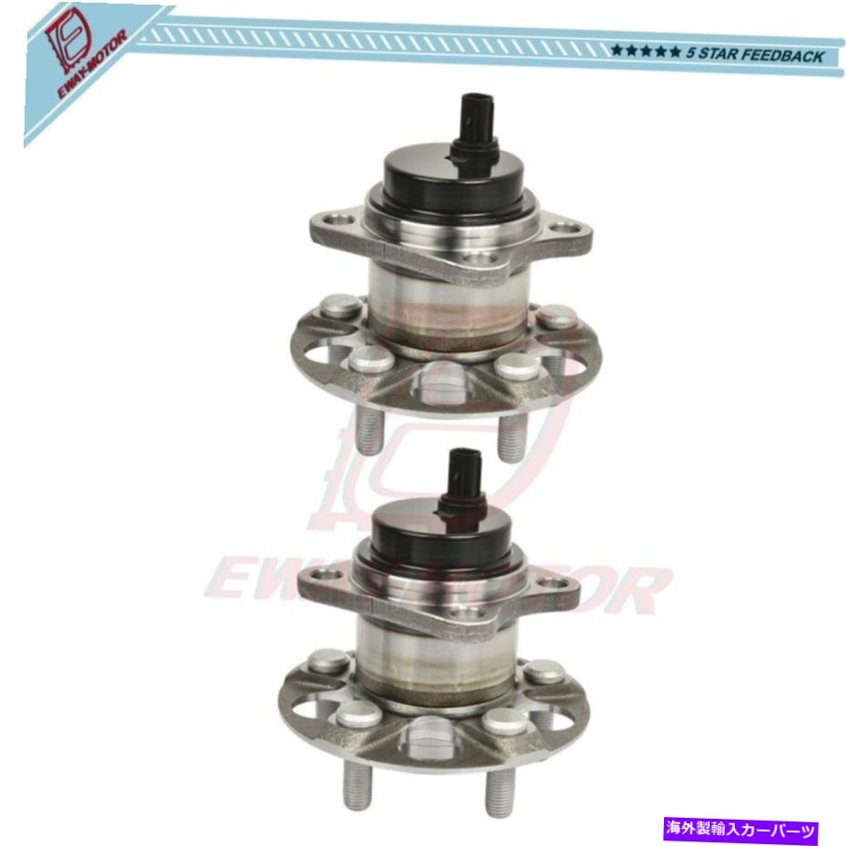 Wheel Hub Bearing トヨタプリウス2010-2015用のABS付き左後部または右側のホイールベアリングペア Pair Rear Left or Right Side Wheel Hub Bearings W/ABS For Toyota Prius 2010-2015【並行輸入品】