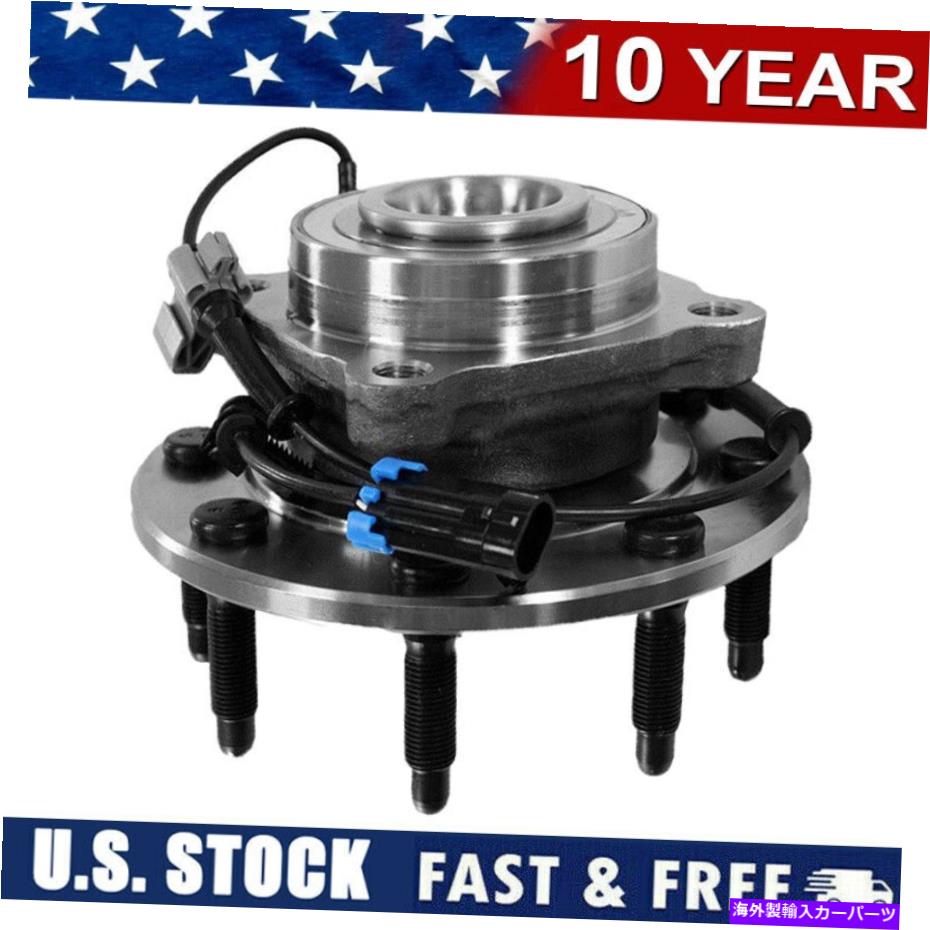 Wheel Hub Bearing シボレーシルバラード2500 HDハマーH2用ホイールベアリングとハブアセンブリフロント515098 Wheel Bearing & Hub Assembly Front 515098 for Chevy Silverado 2500 HD Hummer H2【並行輸入品】