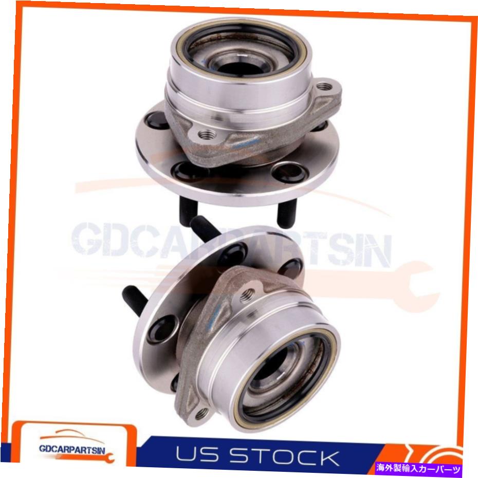 Wheel Hub Bearing ジープラングラー用の2 x前輪ハブLHまたはRHサイド513107 ?? 1987-1989 5ボルト 2 X Front Wheel hub LH or RH Side 513107 For Jeep Wrangler?? 1987-1989 5 Bolts【並行輸入品】