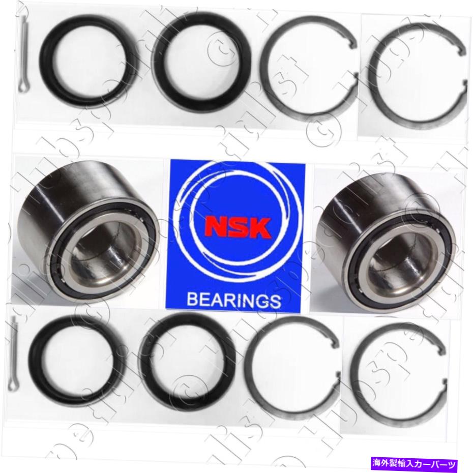 Wheel Hub Bearing NSKフロントホールハブベアリングキットセット日産Altima Maxima 1989-1999ペア NSK FRONT WHEEL HUB BEARING KIT SET for NISSAN ALTIMA MAXIMA 1989-1999 PAIR【並行輸入品】