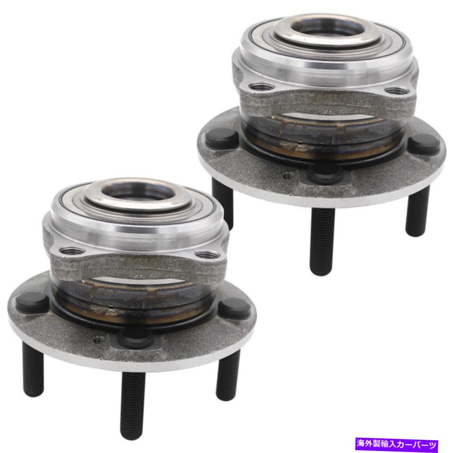 Wheel Hub Bearing 2007年の2x前輪ハブベアリング2008-14ヒュンダイサンタフェキアロンド513266 O2 2x Front Wheel Hub Bearing For 2007 2008-14 Hyundai Santa Fe Kia Rondo 513266 O2【並行輸入品】