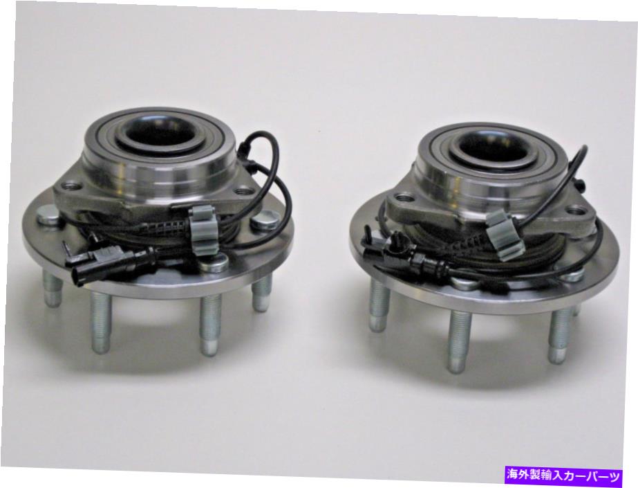 Wheel Hub Bearing 2つの新しいQSPハブとベアリングアセンブリQS346,22841381、FW346のセット Set of TWO New QSP Hub and Bearing Assemblies QS346,22841381,FW346【並行輸入品】