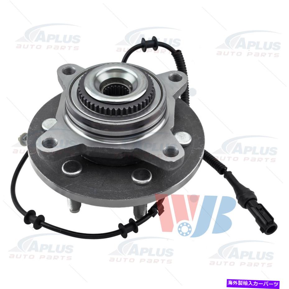 Wheel Hub Bearing WJBフロントホールハブベアリングアセンブリフィットフォードF-150リンカーンマークLT 4WD AWD WJB Front Wheel Hub Bearing Assembly Fits Ford F-150 Lincoln Mark LT 4WD AWD【並行輸入品】