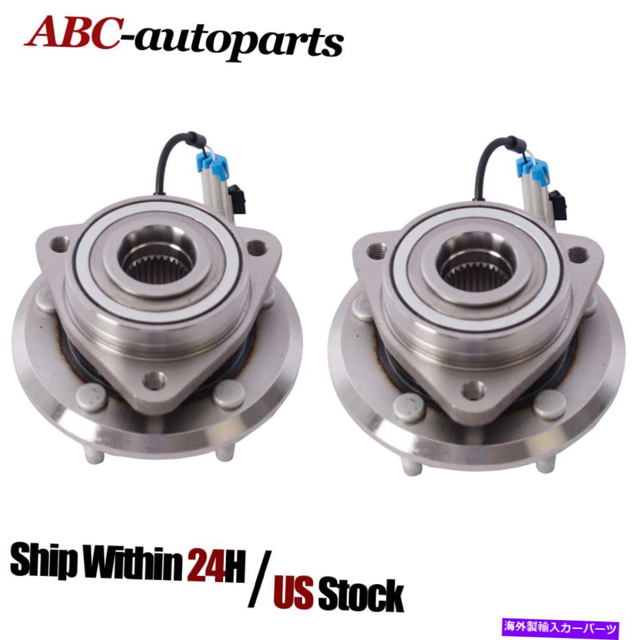 Wheel Hub Bearing ペア2*シボレーエクイノックス/ポンティアックトレント/スズキXL-7の前輪ハブとベアリング Pair 2*Front Wheel Hub & Bearing For Chevy Equinox/ Pontiac Torrent/ Suzuki XL-7【並行輸入品】