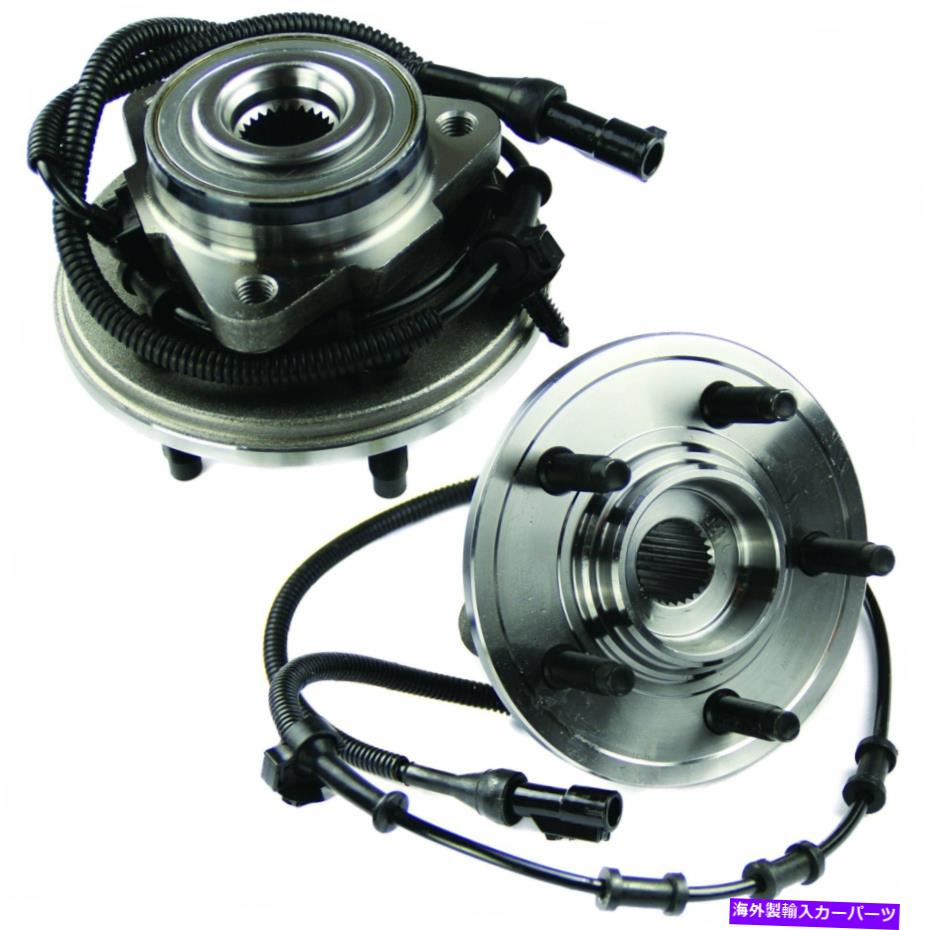 Wheel Hub Bearing 515050フロントホイールベアリングハブフォードエクスプローラーマーキュリーマウンテニア 515050 Front Wheel Bearing Hubs Ford Explorer Mercury Mountaineer【並行輸入品】